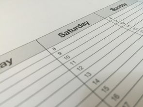 【法定节假日 2022/法定节假日2022年安排时间表】